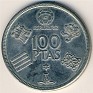100 Pesetas Spain 1980 KM# 820. Subida por Granotius